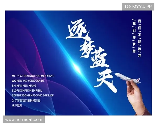 尊龙凯时登录首页:如何快速注册登录及提升游戏体验的实用技巧