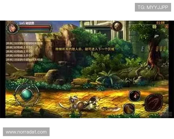 尊龙游戏平台下载：全面支持多设备安装，随时随地畅享游戏乐趣