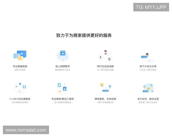 掌握尊龙会官网会员登录入口的登录技巧与注意事项