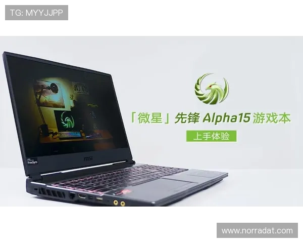 尊龙app官方下载安装流程详解，快速上手体验精彩游戏世界