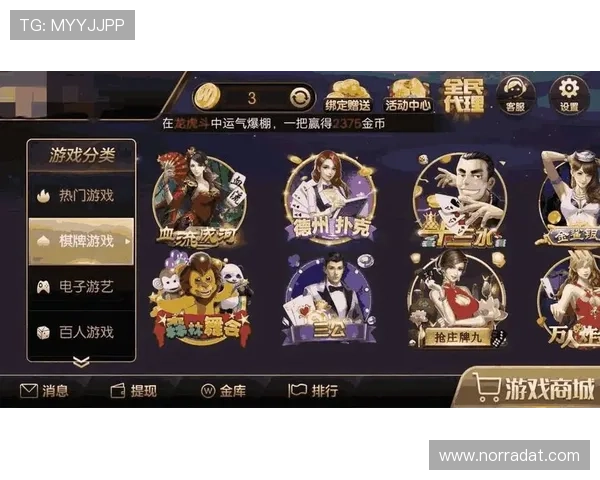 尊龙凯时官方下载最新版支持多平台，随时随地畅玩精彩游戏内容