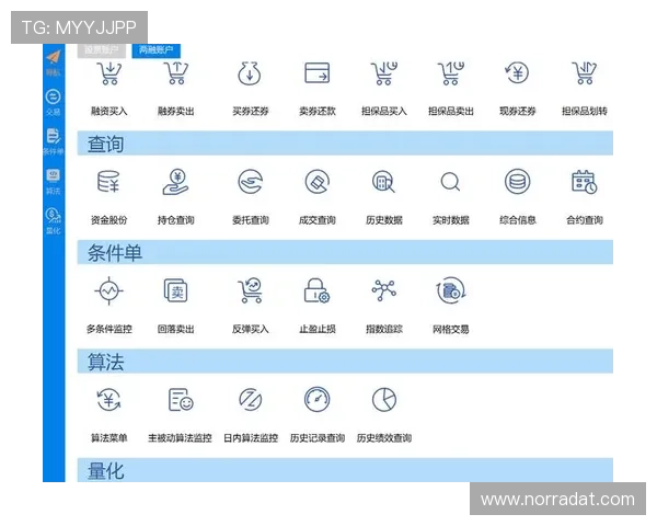 尊龙平台开户:平台技术保障与数据安全策略