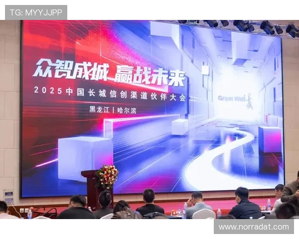 揭示尊龙凯时集团官网的未来发展规划及目标愿景