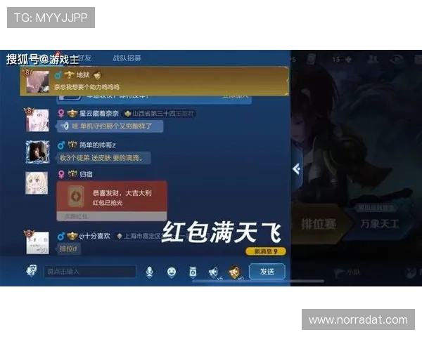 凯时尊龙平台用户评价真实反馈游戏体验优劣分析帮助玩家做出明智选择