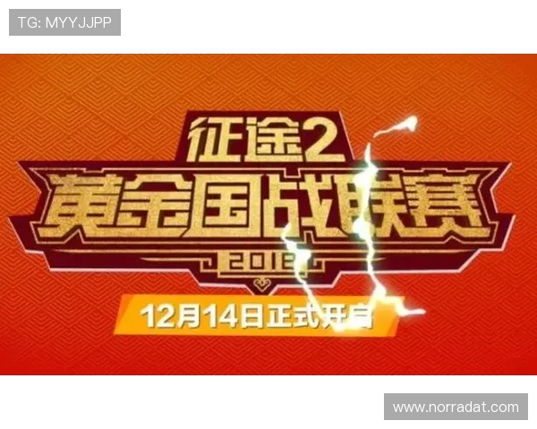 尊龙z6.com官网提供最新游戏资讯和官方活动全面解析助你轻松掌握游戏动态