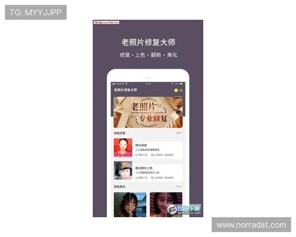 尊龙体育app官网下载遇到问题怎么办，专业客服为您提供全方位支持