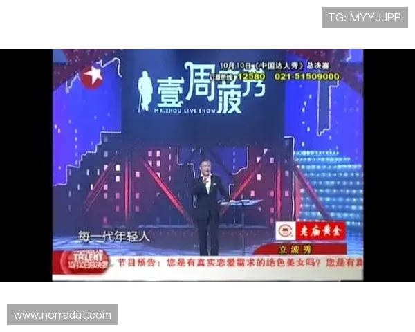 尊龙凯时旗舰厅官网提供最全游戏资讯与最新优惠活动，助你轻松畅玩体验极致娱乐享受