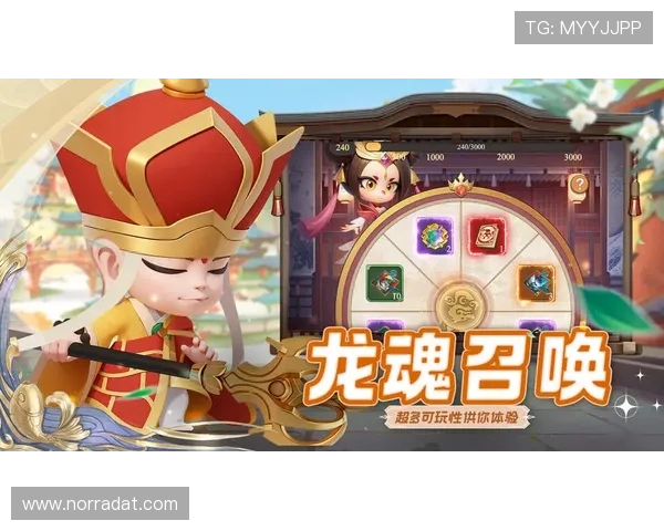 尊龙官网手机版版本更新内容详解，体验最新游戏功能与玩法