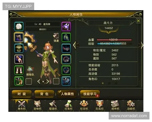 尊龙游戏娱乐官网首页登录注册流程详解新手玩家快速上手的完整操作指南