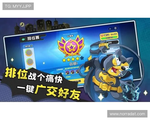 九游娱乐中国官网多平台支持,随时随地畅玩热门游戏享受极致娱乐体验