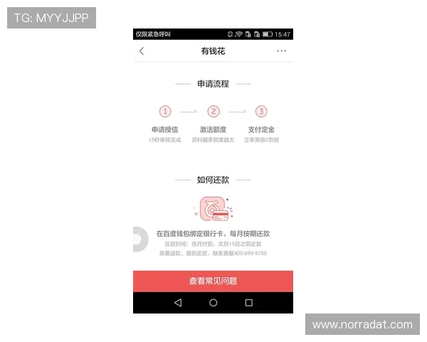 尊龙登录入口首页详细介绍，帮助新手快速找到正规登录渠道享受优质游戏体验