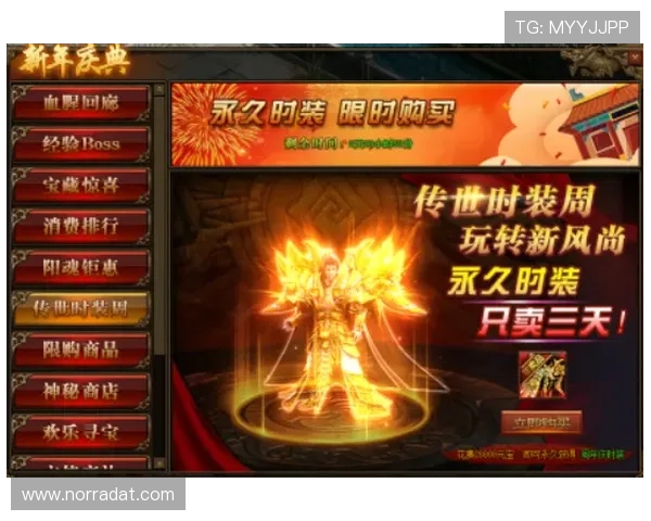 畅游z6尊龙旗舰厅，尽在中国官方网站的精彩游戏世界