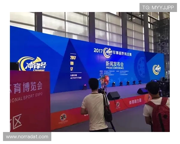 金龙体育直播用户指南，教你如何快速注册登录观看直播内容享受优质体育盛宴