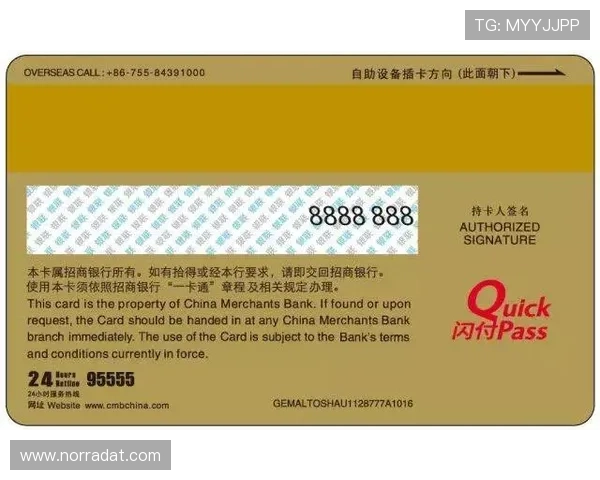 凯时KS集团会员注册成功后可以享受哪些专属权益介绍