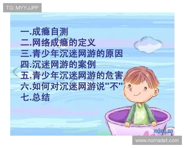 凯时尊龙网站如何保障玩家个人信息安全实现无忧游戏体验