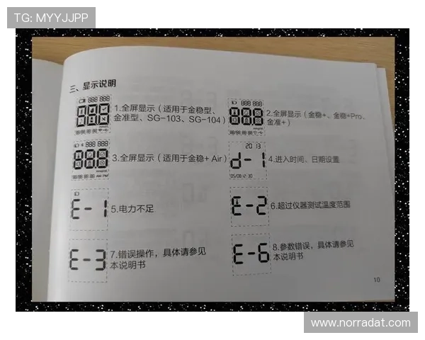 如何在k66凯时官网顺利注册账号，详细步骤与常见问题解决方案指南