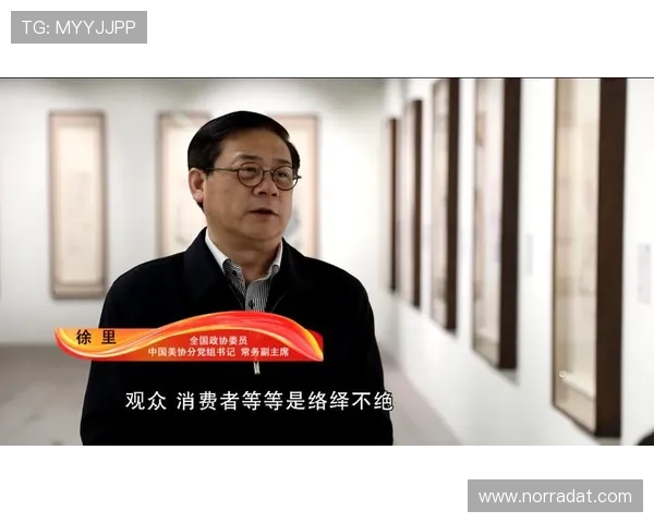 中国尊龙集团如何通过技术创新推动网络游戏产业的持续繁荣