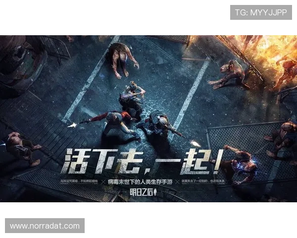 尊龙官网娱乐多样化游戏类型推荐，满足不同玩家的休闲娱乐和竞技需求